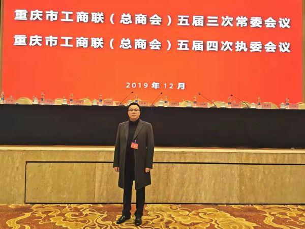 微信图片_20191228140118.jpg