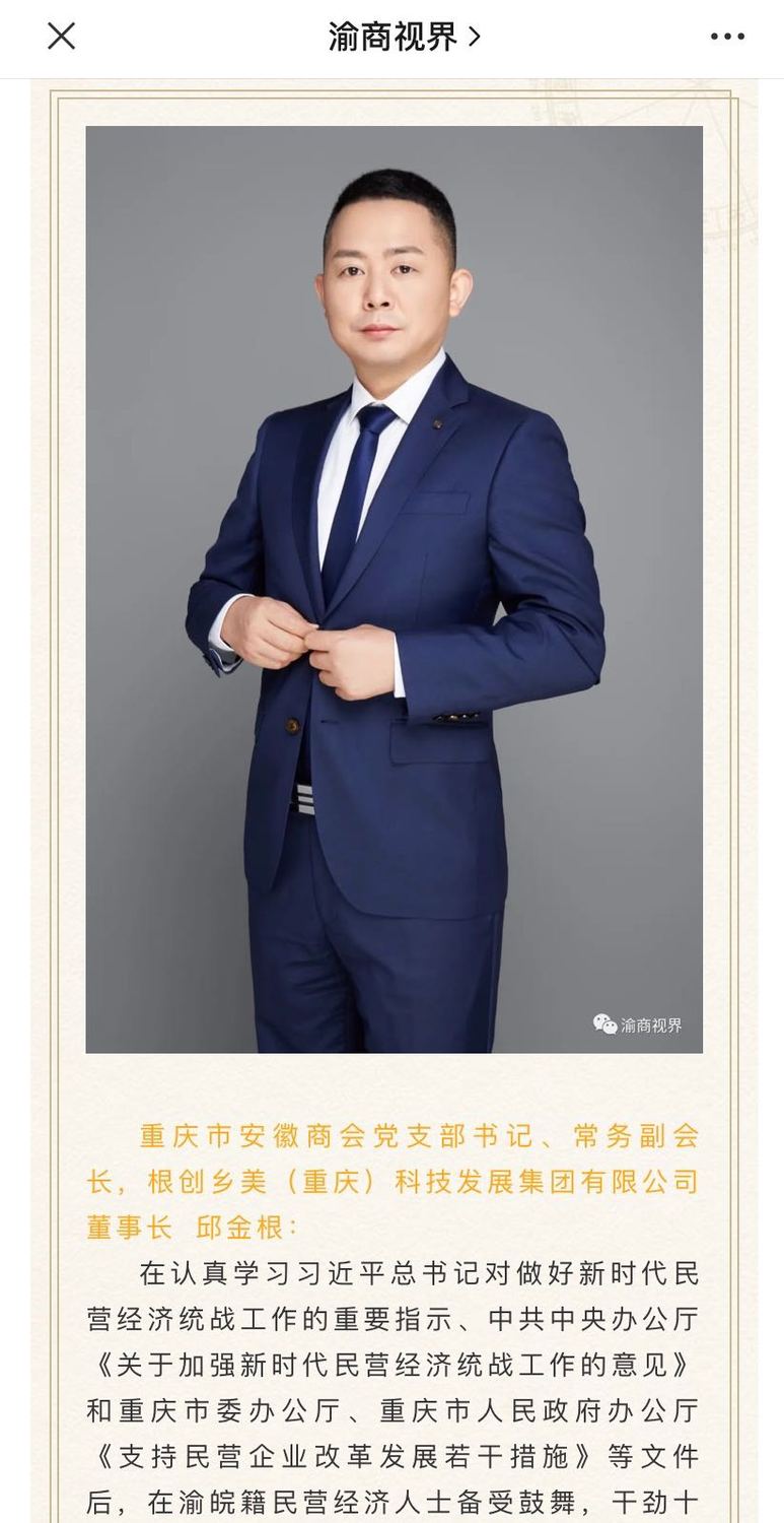 微信图片_20200923111651.jpg