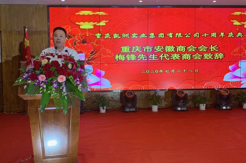 微信图片_20200802181413.jpg