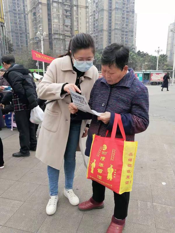 微信图片_20210305161049.jpg