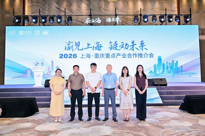 微信图片_20260522124746_10167_4.jpg