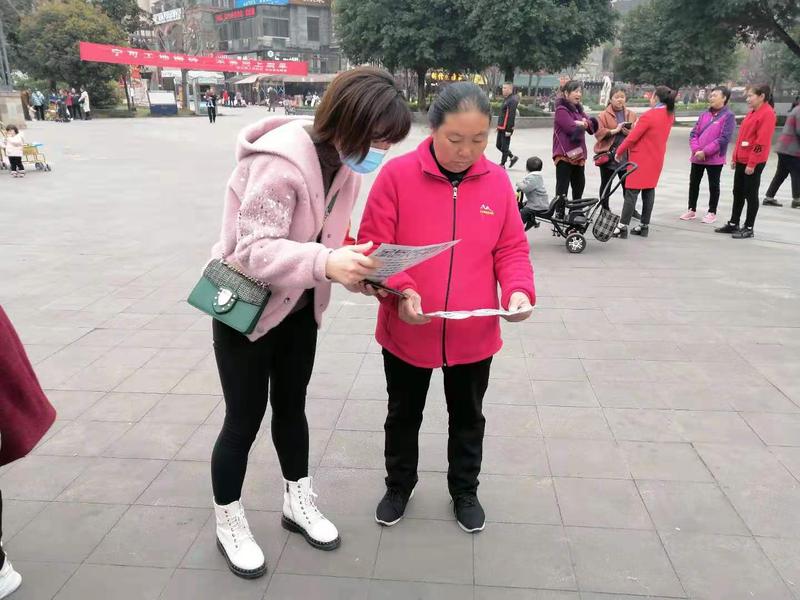 微信图片_20210305160952.jpg