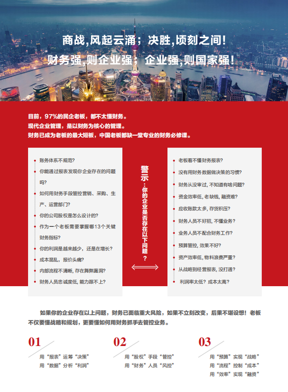 图片20.png