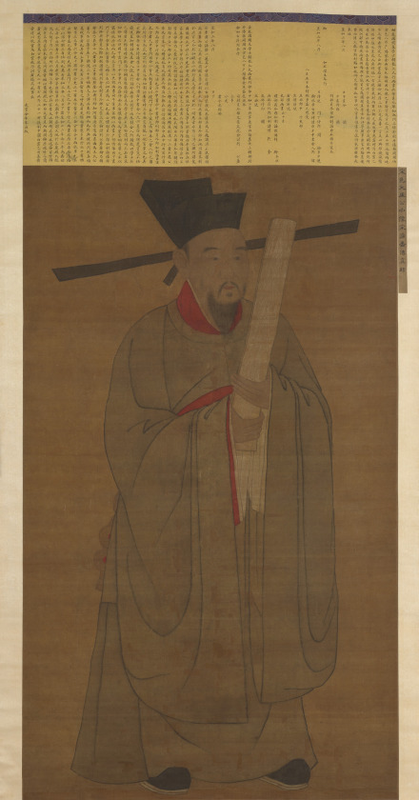 名人政要—包拯.png