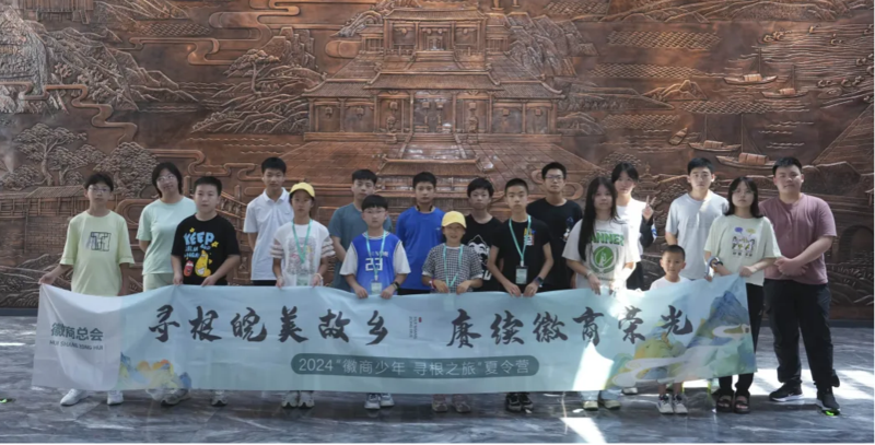 图片3.png