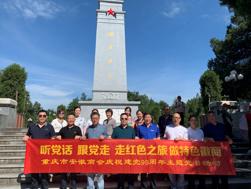 1597657258(1).png