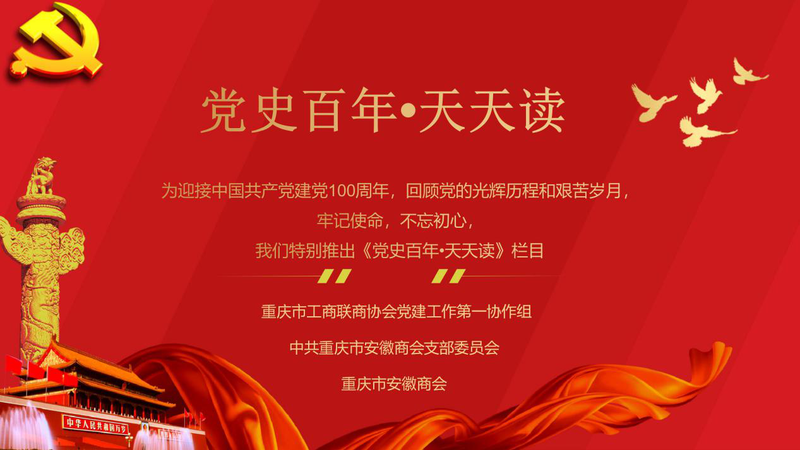 首图.png