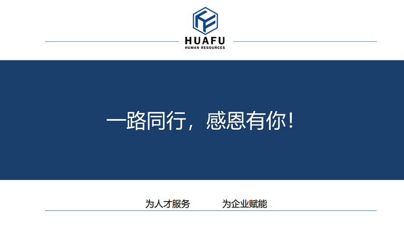 图片14.png