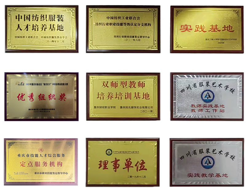 图片10.png