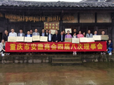 图片18(1).png