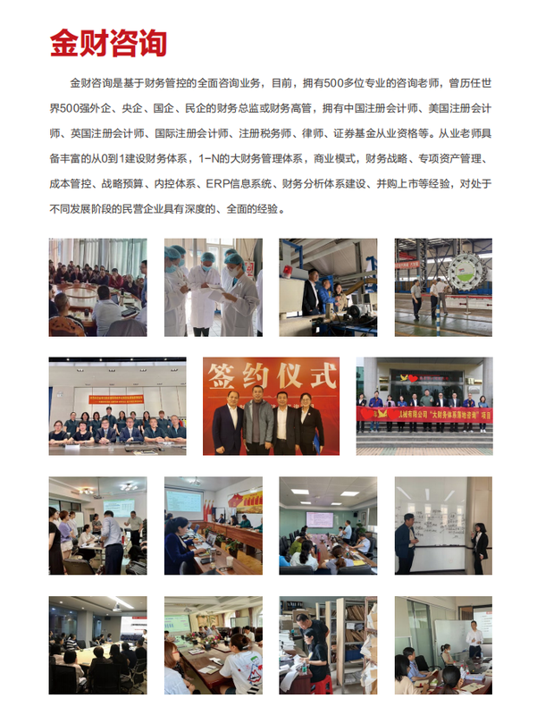 图片11.png