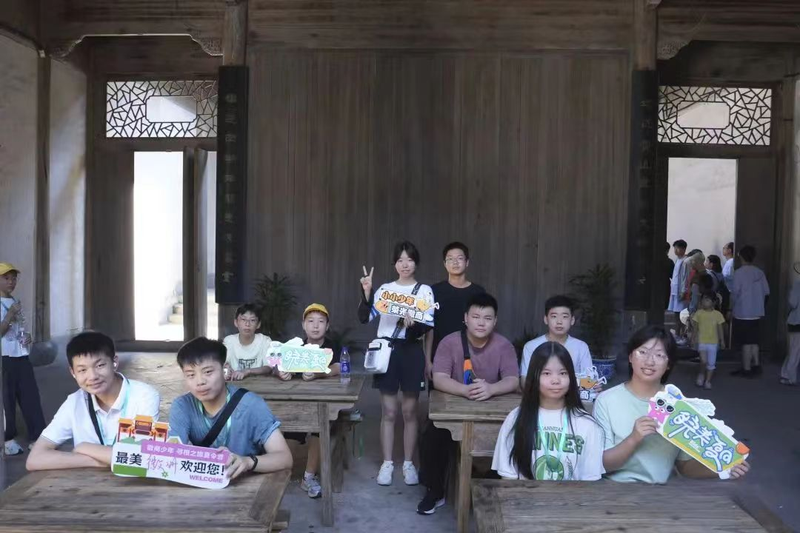 图片4.png