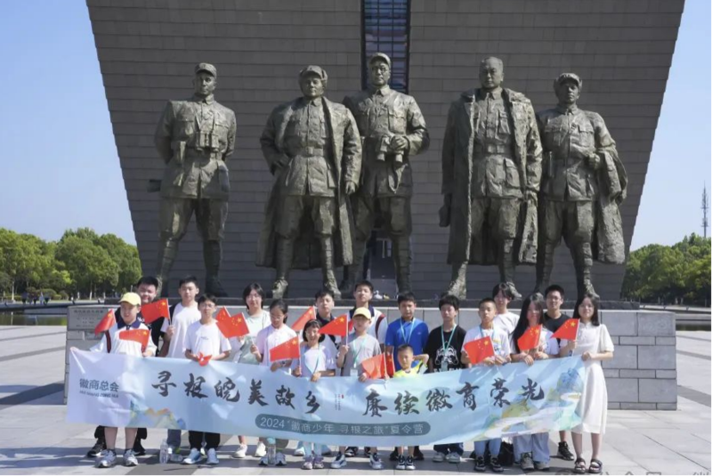 图片8.png