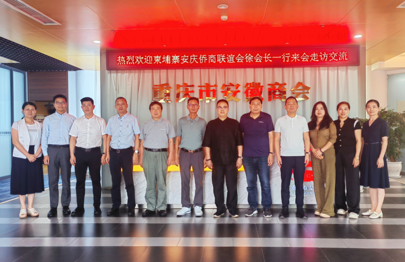 微信图片_20240704114520.png