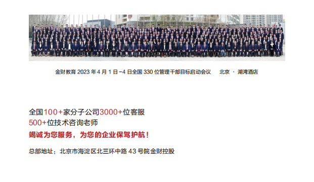 图片18.png