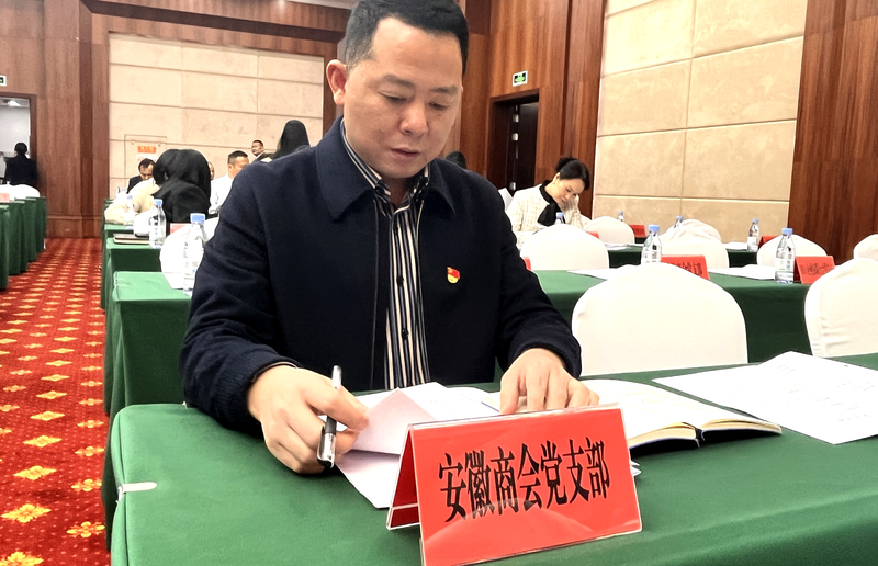 图片6.png