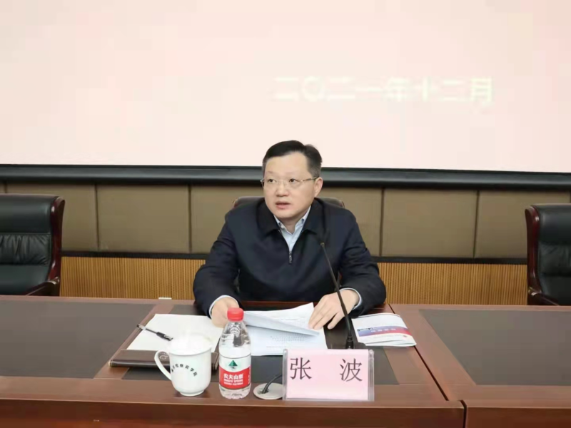 在12月15日的开班仪式上,市委组织部副部长张波出席并作开班动员讲话.